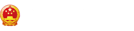 大鸡巴操骚女人逼视频"